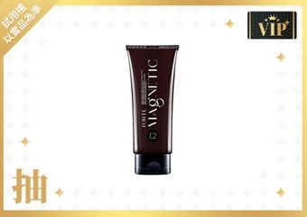  340x0 magnetic c2      150g