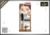  200x0        ex 04    mini 2 8g