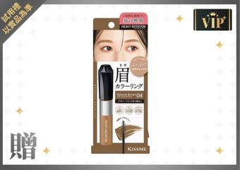  340x0        ex 04    mini 2 8g