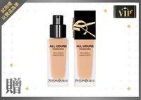  200x0           spf39pa    ln1    5ml