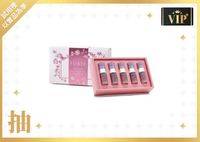  200x0 58          3ml