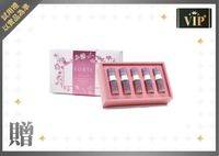  200x0 58          3ml