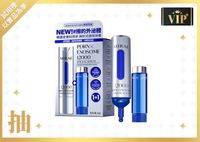  200x0     pdrn        15mlx2pcs