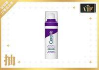  200x0    a        30ml