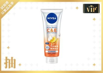  340x0              300ml