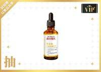  200x0           50ml