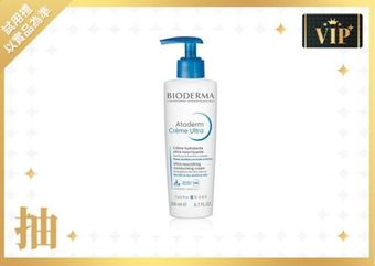  340x0   b3        200ml