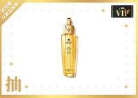  200x0            50ml