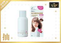  200x0               108ml