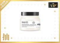  200x0           75ml