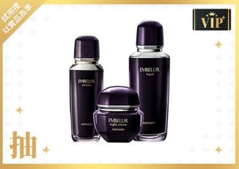  340x0 embellir   a 15ml embellir   a 8ml embellir  a 4g