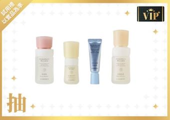  340x0     8ml       3ml   20 3g      5ml