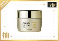  200x0 bo          50g