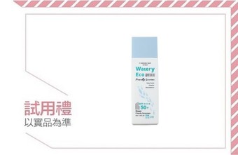  340x0          500x350         3 