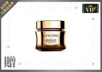  200x0              1ml