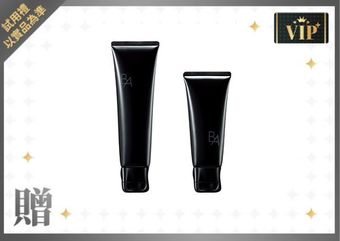  340x0 b a        20g b a        20g