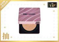  200x0             spf50  pa       003