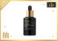  200x0           30ml