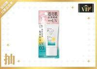  200x0 ip           03     30g