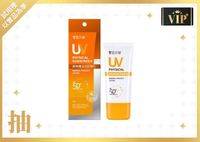  200x0         spf50 pa     50g