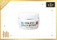 200x0    qq     75g