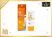  200x0         spf50 pa     50g