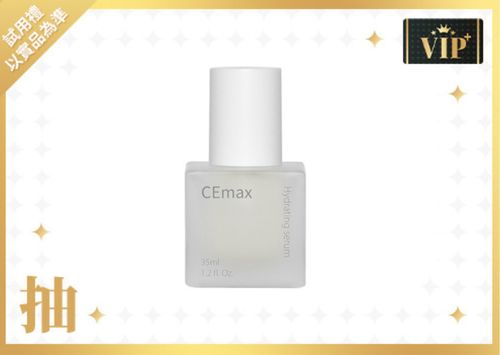           35ml