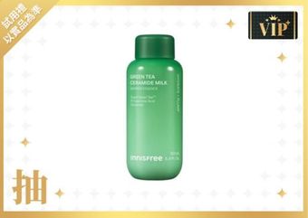  340x0             160ml