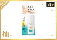  200x0 ip           02     30ml