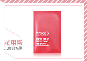  【Aroce’b 艾珞皙】 打破美白保養迷思，為敏弱肌、痘痘肌量身打造「無酸美白」！