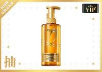  200x0             440ml