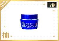  200x0    qq     75g
