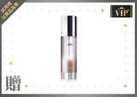  200x0       50ml