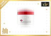  200x0 ceramide        50ml
