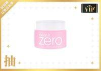  200x0 zero           50ml