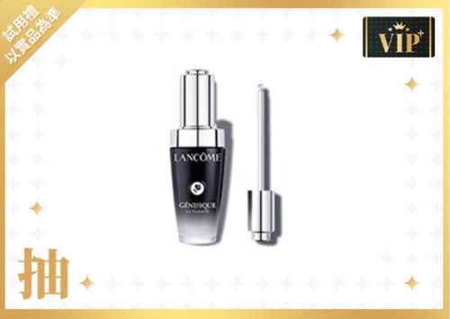         20ml