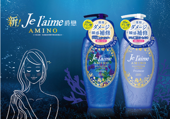 340x0 1804 cosme bannerol 05