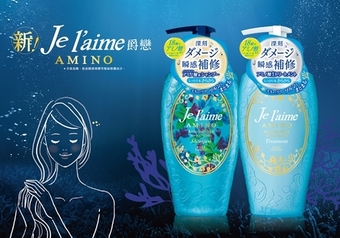 340x0 1807 cosme bannerol 01