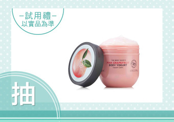 340x0 thebodyshop