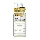 胺基酸洗髮精網友推薦排行榜第38名 - 乳木果萃取胺基酸洗髮精 HAIR SUPPLEMENT