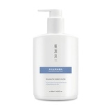 長效滋潤身體乳 Deep Moisture Body Lotion
