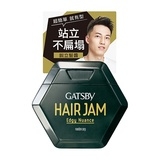銳立髮醬 HAIR JAM Edgy Nuance 