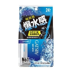 爆水擦澡濕巾 SHOWER PAPER CLEAR SAVON