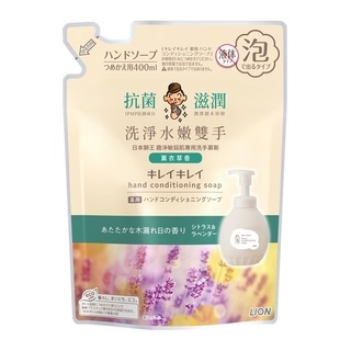 敏弱肌專用洗手慕斯 Medicated Hand Conditioning Soap#薰衣草香(400ml補充包)