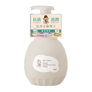敏弱肌專用洗手慕斯 Medicated Hand Conditioning Soap#薰衣草香