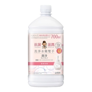 敏弱肌專用洗手慕斯 Medicated Hand Conditioning Soap#溫和皂香(700ml補充瓶)