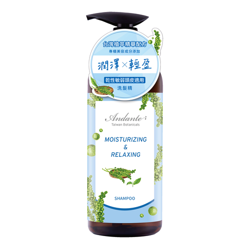 金萱玉露潤澤輕盈洗髮精 JIN XUAN MOISTURIZING & RELAXING SHAMPOO
