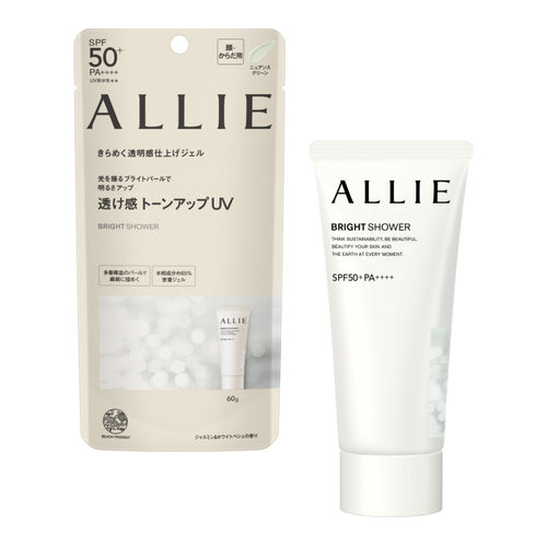 持采亮化UV防曬水凝乳(光肌茉桃香)  SPF50+/PA++++
