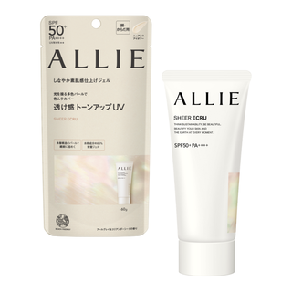 身體防曬網友推薦排行榜第17名 - 持采亮化UV防曬水凝乳(裸肌香檸茶香)  SPF50+/PA++++