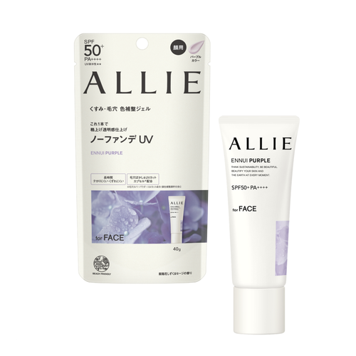 持采濾鏡調色UV防曬乳(紫陽明妍)  SPF50+/PA++++